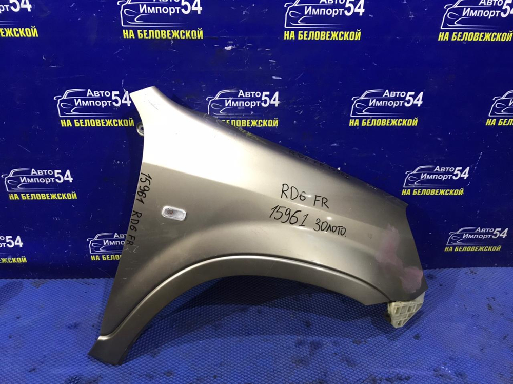 Крыло переднее правое Honda CRV 2001-2006