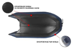 Лодка ПВХ STORMLINE Airdeck Extra 310