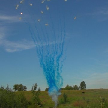 Дневная батарея салютов ГЕНДЕРНЫЙ САЛЮТ (мальчик) (25/1,2) БСП1502512 (B)