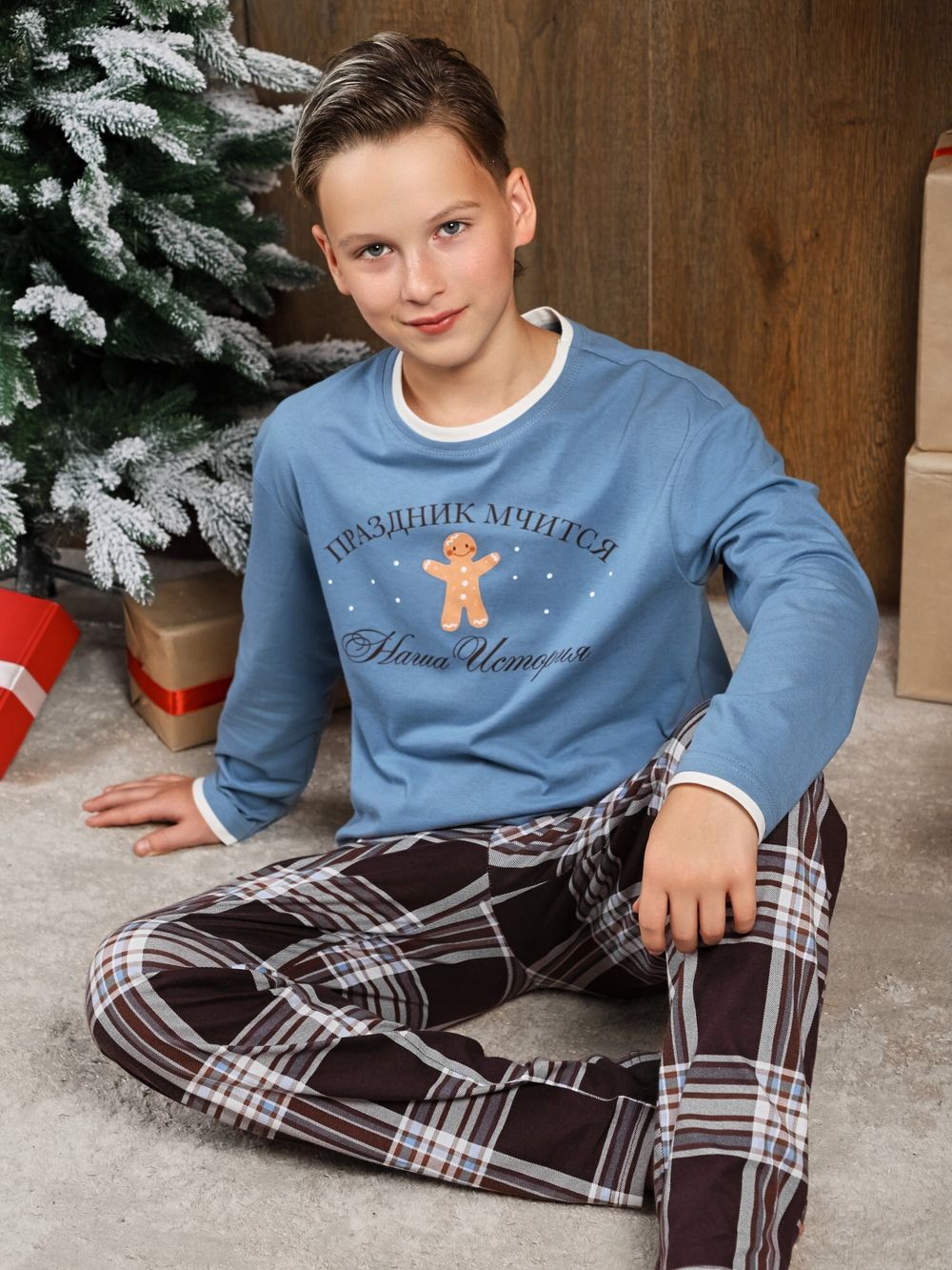 Костюм для мальчика Твикс-2 Виотекс ГОЛУБОЙ