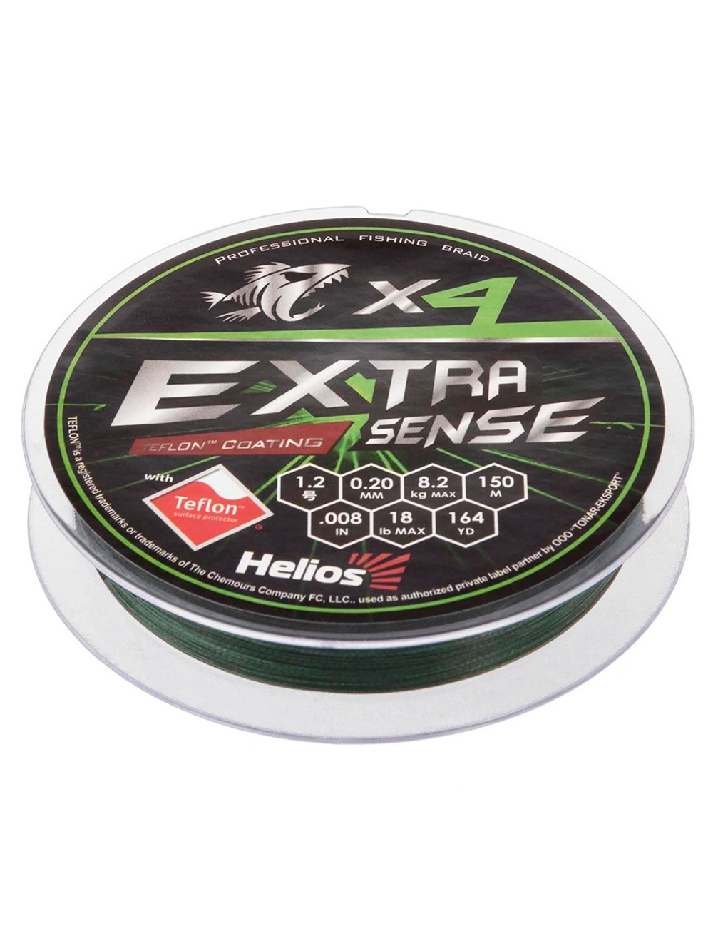Шнур плетеный для рыбалки Helios Extrasense X4 PE Green 150m 1.0/15LB 0.17mm (HS-ES-X4-1/15LB)