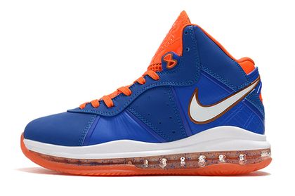 Lebron 8 elite clearance