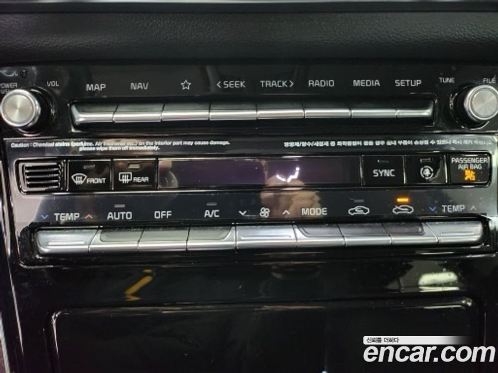 Kia K7 (Cadenza) Premier 2.5 GDI X Editions (07.2020)