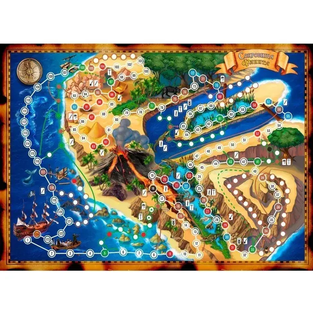 Игра ходилка Сокровища Флинта расширенное издание