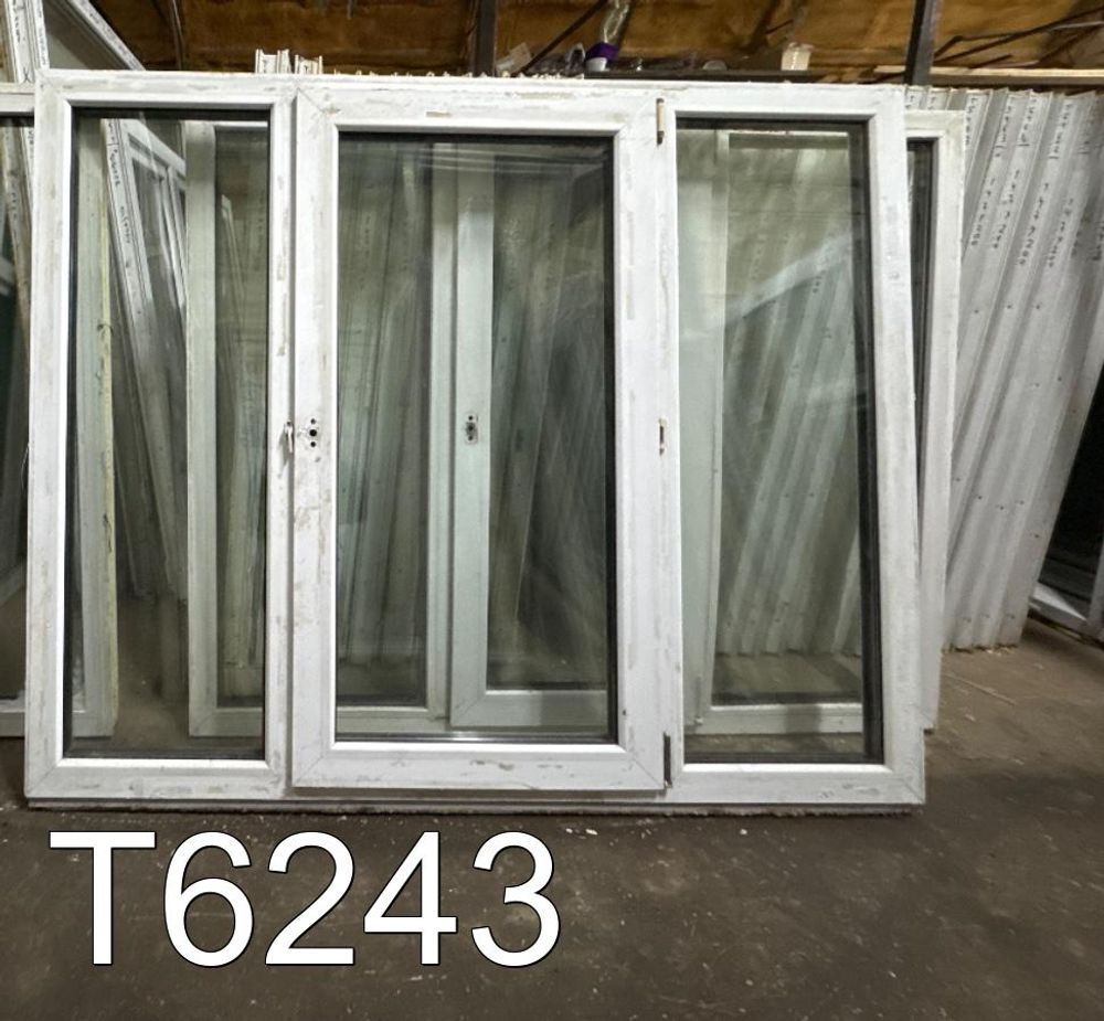 Окно Пластиковое Б/У 1400(в) x 1720(ш)