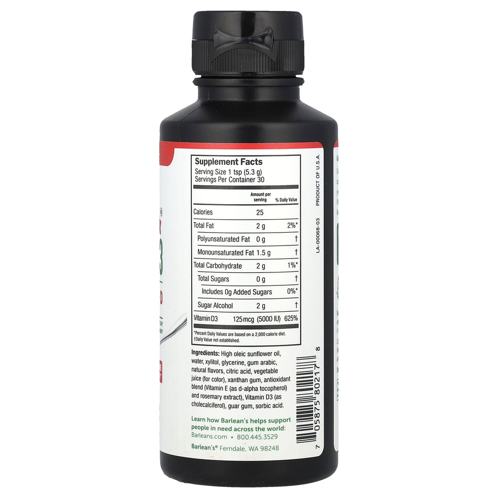 Barlean's, Seriously Delicious, жидкий витамин D3, клубничный молочный коктейль, 125 мкг (5000 МЕ), 159 г (5,6 унции)