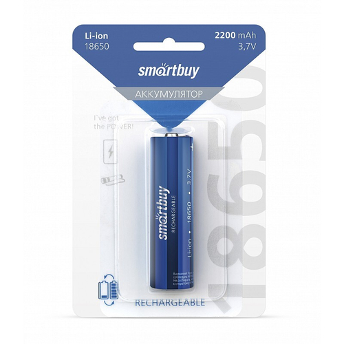 аккумулятор Smartbuy Li18650 2200mAh