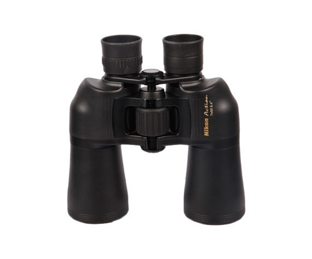 Nikon action 7x50 sales