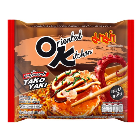 Лапша быстрого приготовления Mama Oriental Kitchen Instant Noodle Takoyaki, 85гр (Таиланд)