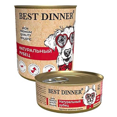 Best Dinner консервы High Premium с натуральным рубцом (ал.банка) - для собак