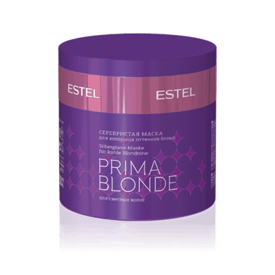 Серебристая тонирующая маска Prima Blonde 300 мл для холодных блондинок
