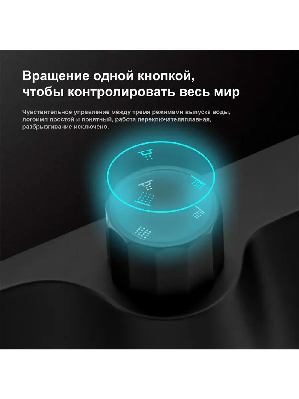 Душевая система с тропическим душем Gappo G2495-5