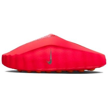 Nike Mind 001 'Solar Red'