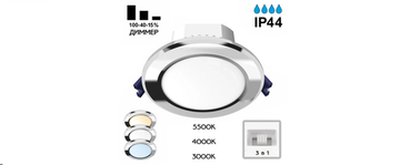 Встраиваемый светодиодный светильник 7W 3000К/4000К/5500К IP44 CLD008111V хром Акви Citilux.
