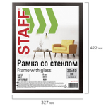 Рамка 30х40 см "венге" STAFF "Grand" багет 18 мм стекло МДФ (3 штуки в упаковке)