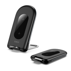 Быстрое беспроводное зарядное устройство 15W со складной подставкой, W2 Wireless Charger Stand, Duzzona