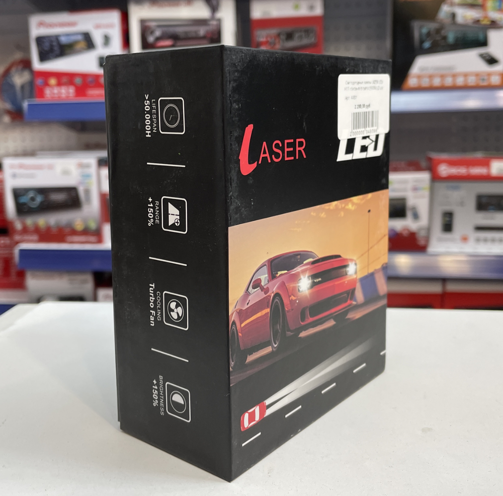 HB3 (9005) / Светодиодные линзы LAZER LED HB4 головного света (5500k) (2 шт. Комплект) 0.3 кг 14х11х6