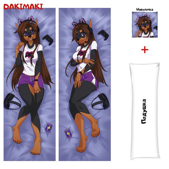 Дакимакура фурри Собачка геймер арт. 1195