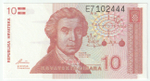 Croatia, 10 Dinara, 1991, UNC