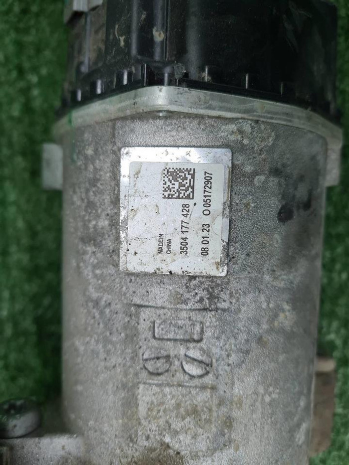 Рейка рулевая Geely Tugella (2019-н.в.)