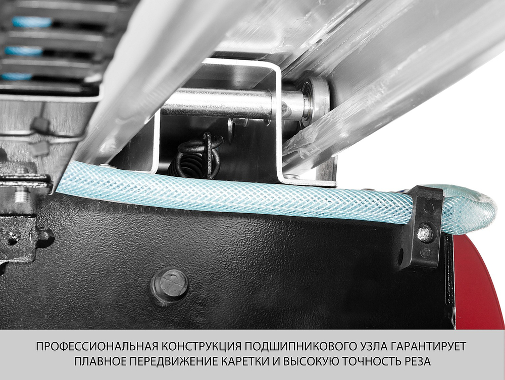 ЗУБР 1020 мм, d 250 мм, 1200 Вт, электрический плиткорез (ЭП-250-1200С)