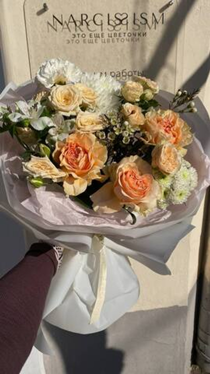 Букет авторский персиковый