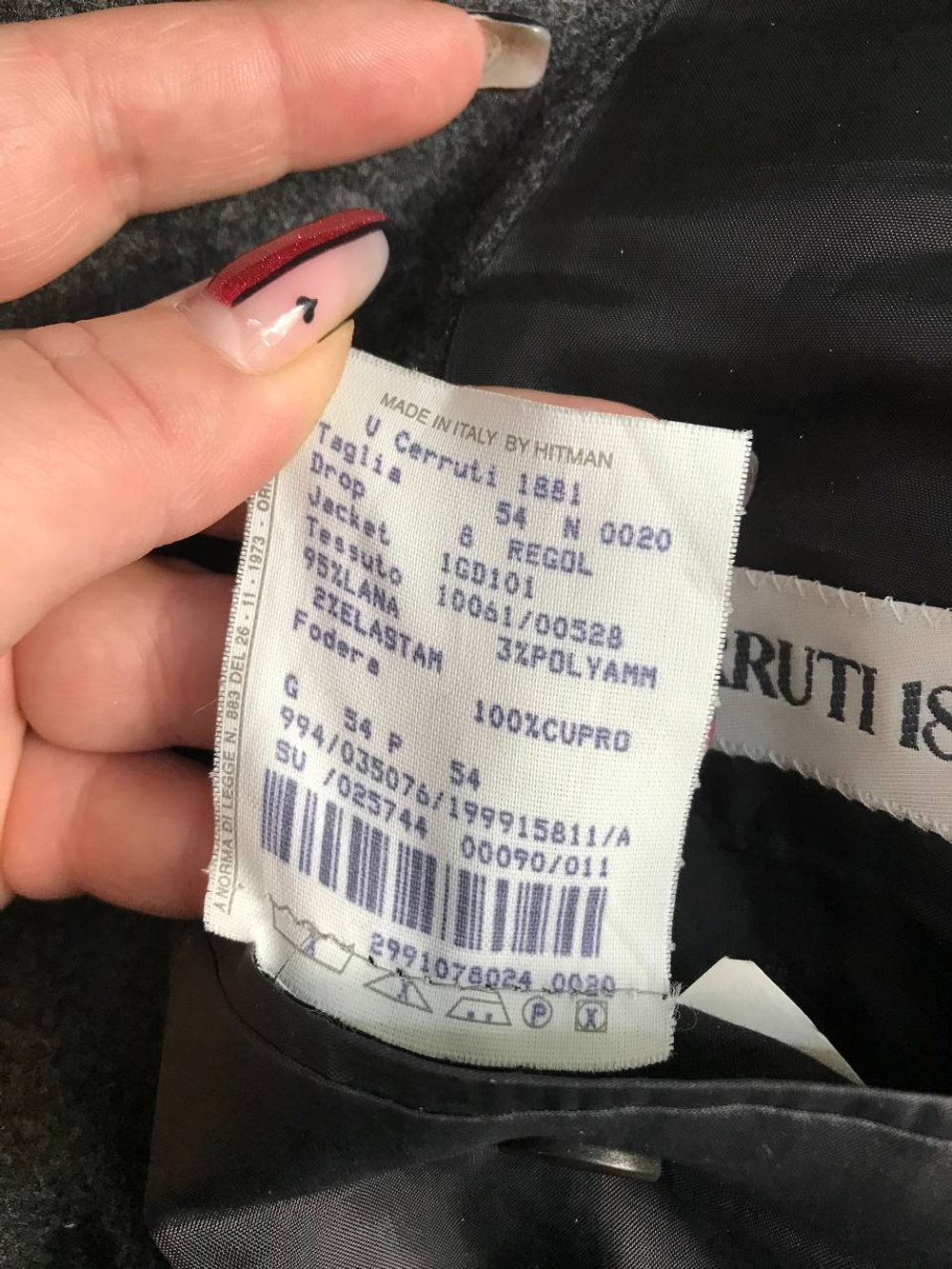 Пиджак Cerutti 1881 из шерсти, визуально на 54 размер