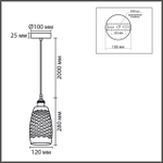 8350/1B SUSPENTIONI белый, металл/керамика Подвес E27 60W 220V CANESTRA