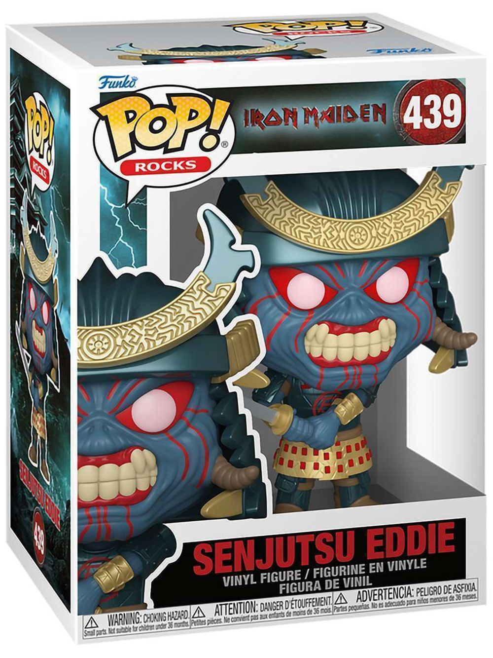 Фигурка Funko POP! Rocks Iron Maiden Senjutsu Eddie (439) 80488