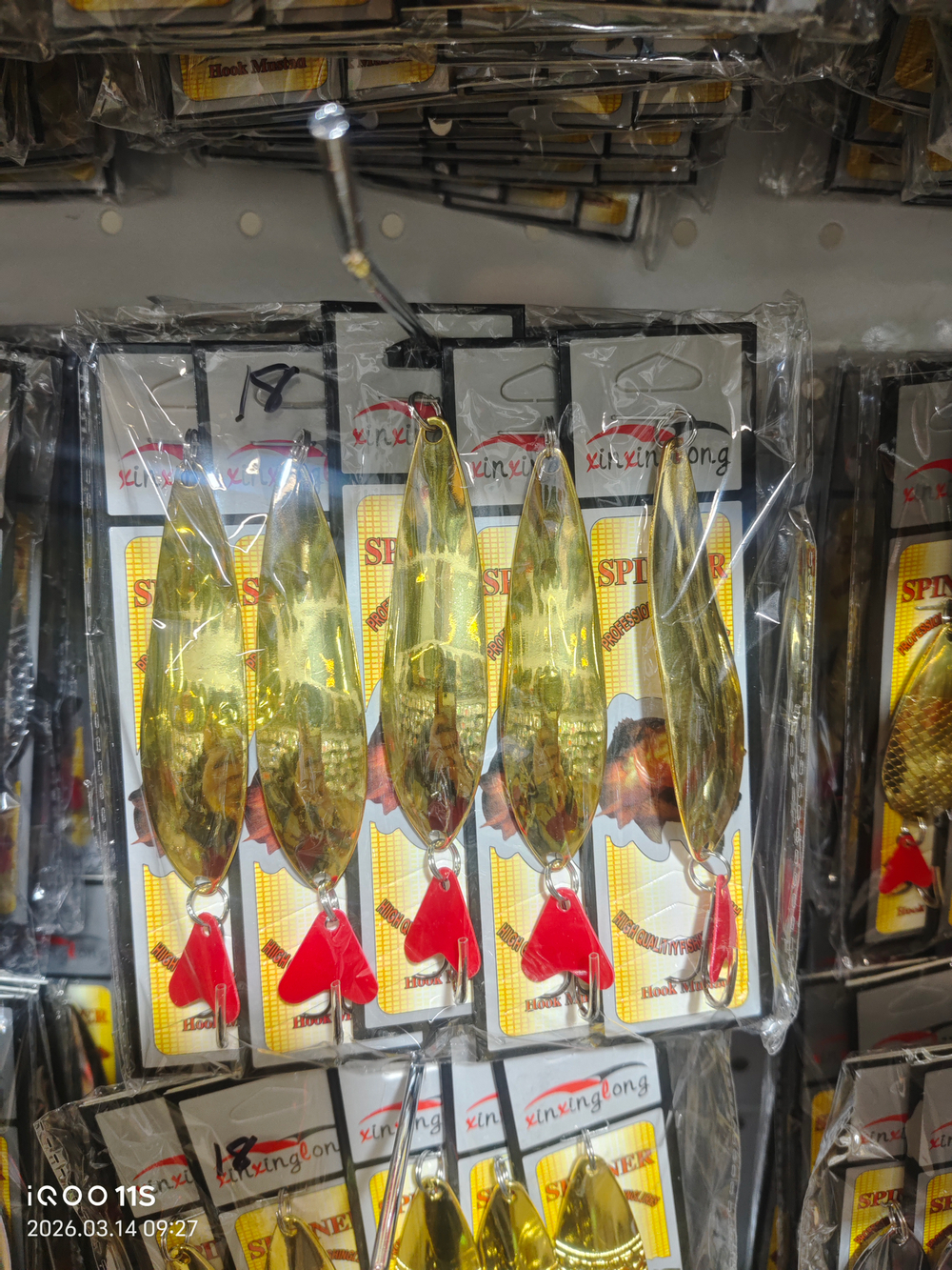 Блесно xinxing 18Г 5штук