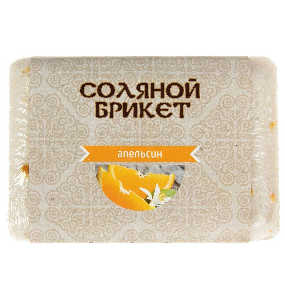 Соляной брикет с Цедрой Апельсина 1350гр