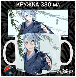 Кружки Genshin Impact