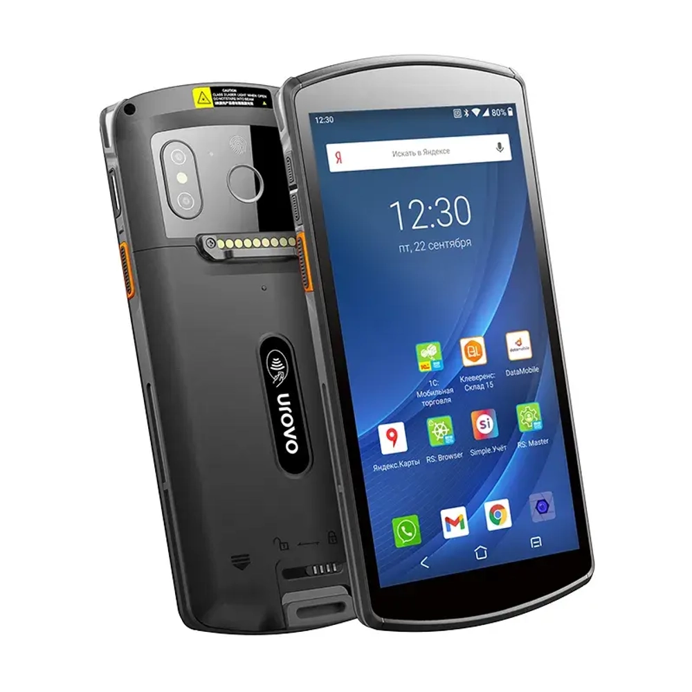 Терминал сбора данных UROVO DT50