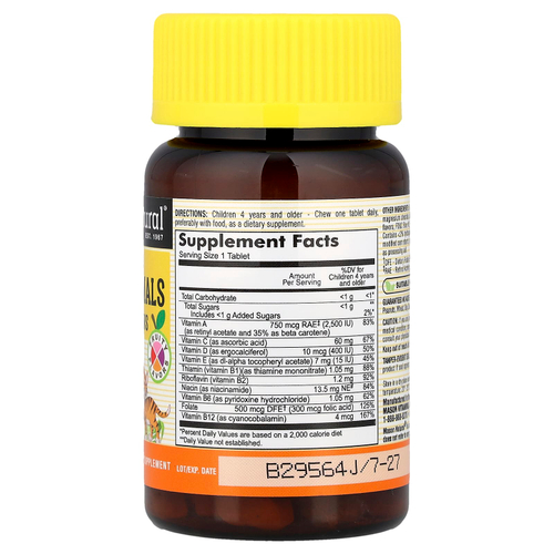 Mason Natural, Little Animals, жевательные мультивитамины, фруктовый вкус, 60 жевательных таблеток