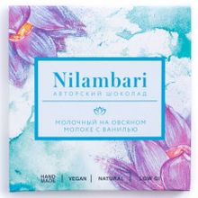 Шоколад Nilambari Веганский на овсяном молоке с ванилью, 65 г