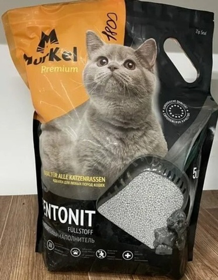 Murkel Бентонитовый наполнитель Уголь 5 л.