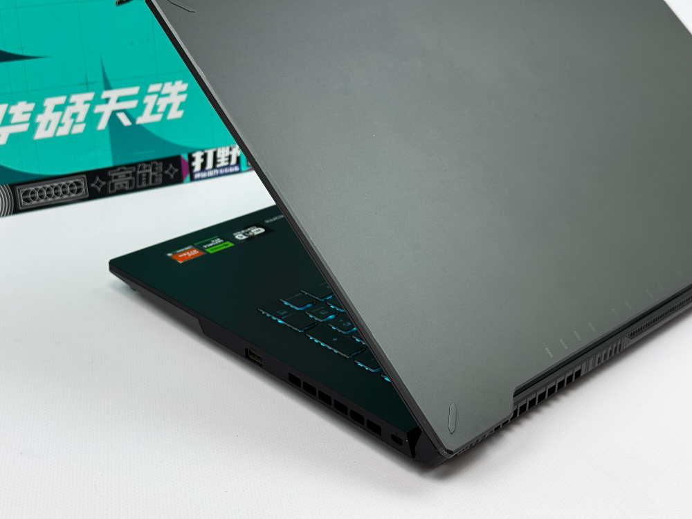Игровой ASUS TUF Ryzen 9 7940H / RTX 4070 8GB / 16GB / 1TB / 17.3" / 360Hz / Win11 / Русско-Английская клавиатура