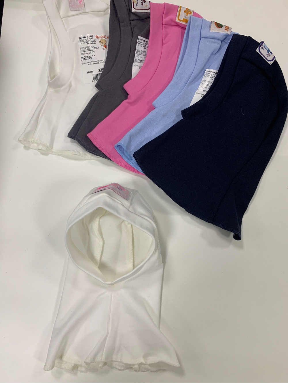 Шлем-капр Модель: 22(рл) (ИП Лахитова И.И.) (Размер: 1,5-3 года)