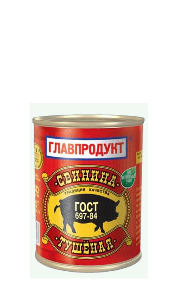 Туш свинина ГОСТ, Главпродукт, 338 гр