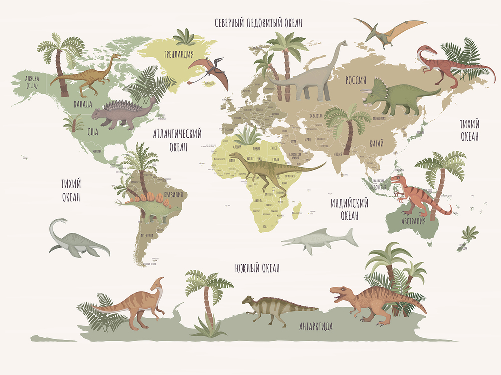 Коллекция TRAVEL KIDS