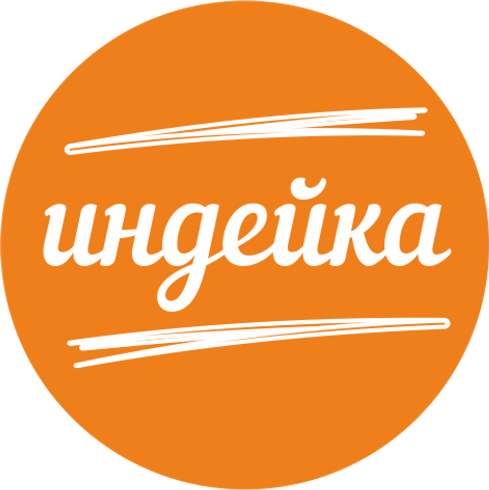 Фарш из индейки. 2 кг. Выгода 160₽.