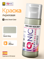 Ionic Smart Colors - Deck Grey