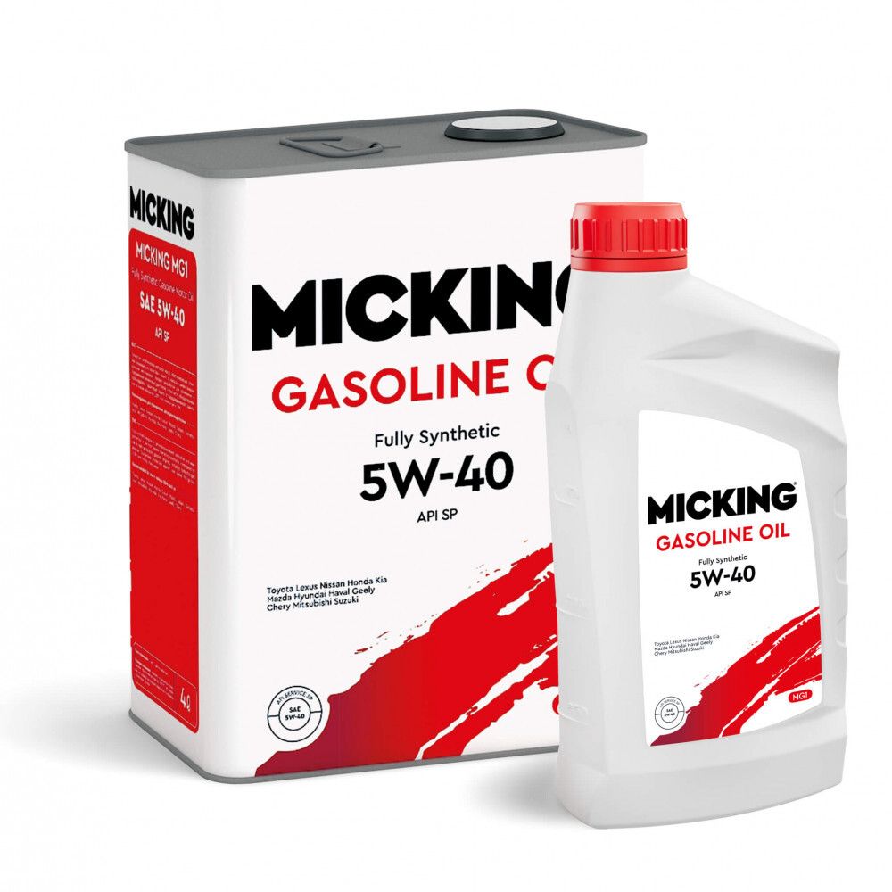 Масло моторное синтетическое Micking Gasoline Oil MG1 5W-40 API SP  Акция 4+1