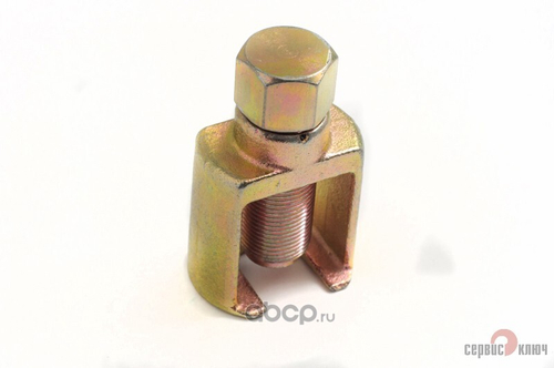 Ключ съемник рулевых тяг /2101/ (Сервис Ключ)