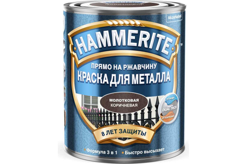 яяКраска Hammerite молотковая коричневая (0,25л)