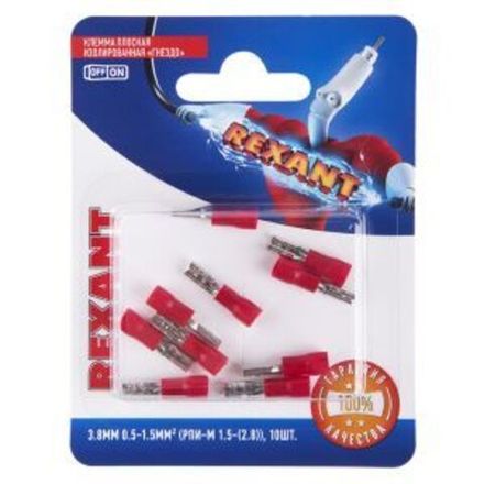 Клемма плоская изолированная РПи-м 1.5-(2.8)/РпИм 1,25-250 гнездо 3.8 мм, 0.5-1.5 мм², в упак. 10 шт