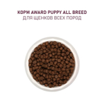 Корм  для щенков AWARD, 2 кг, ягненок и индейка