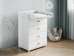 Детский комод Compact с пеленальным столиком цвет белый