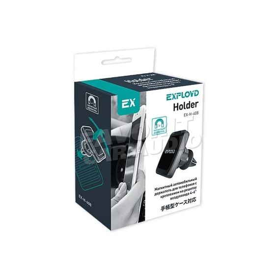 Держатель Exployd EX-H-408