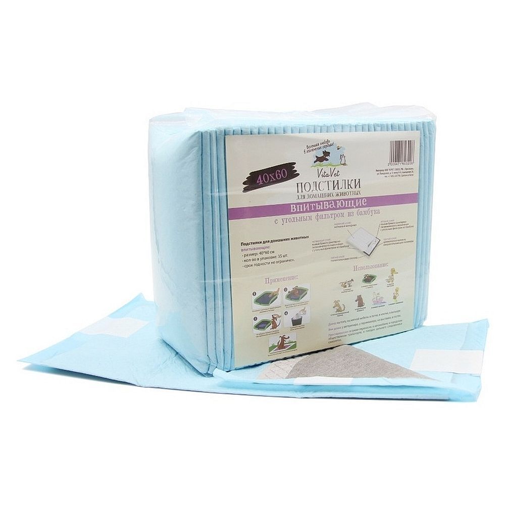 Подстилки впитывающие с угольным фильтром из бамбука "VitaVet" 40*60см (35 штук) Подстилки впитывающие с угольным фильтром из бамбука "VitaVet" 40*60см (35 штук)